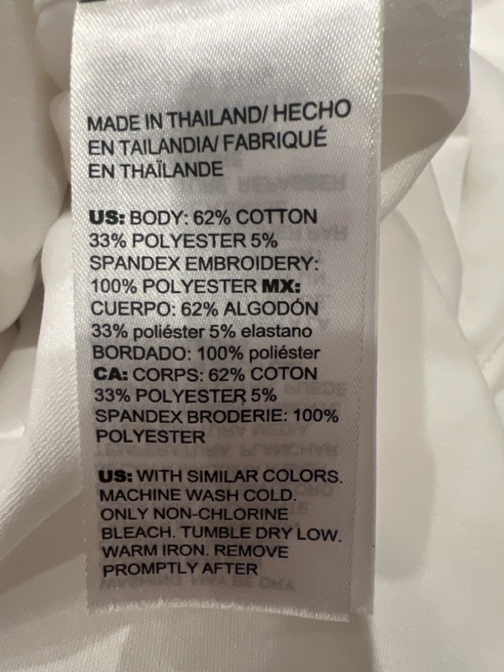 Chico’s No-Iron Chic Stretch White Button-Up Shirt Size 1 - Picture 4 of 4
